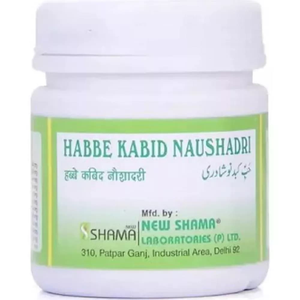 New Shama Habbe Kabid Naushadri 100 Tablets Main Image