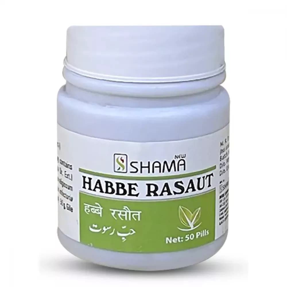 New Shama Habbe Rasaut 50 Tablets Main Image