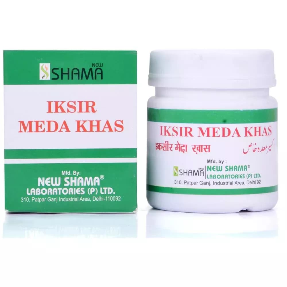 New Shama Iksir Meda Khas 80 Tablets Main Image