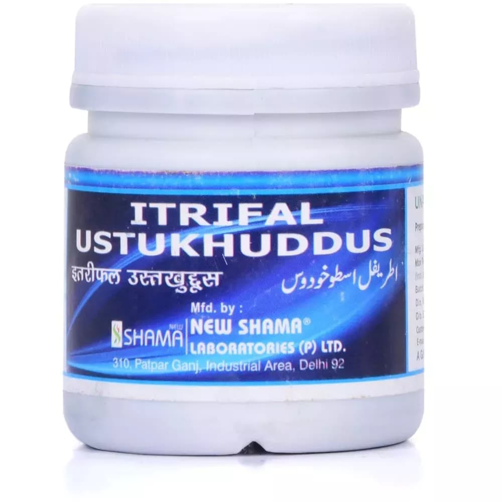 New Shama Itrifal Ustukhuddus 125 g Main Image