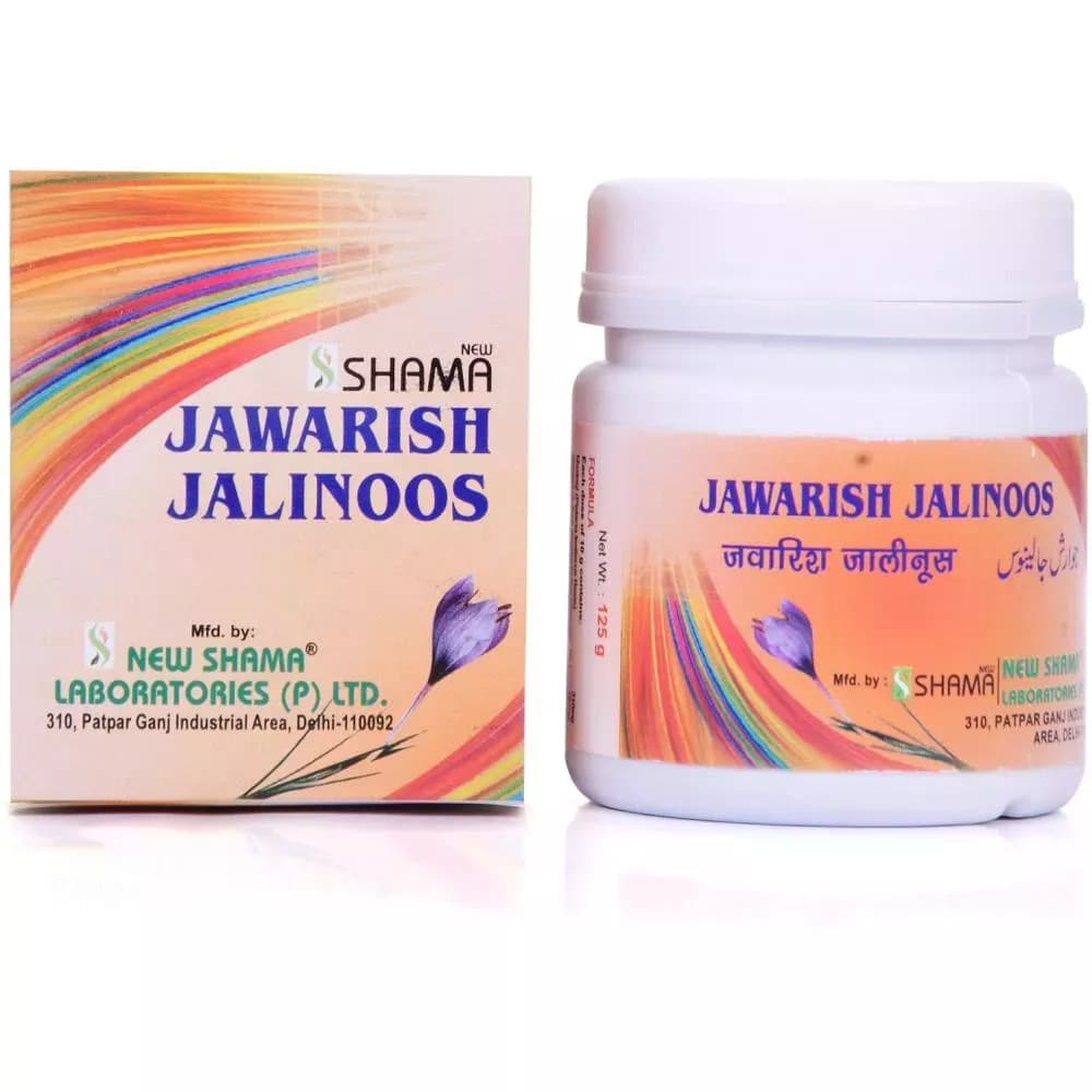 New Shama Jawarish Jalinoos 125 g Main Image