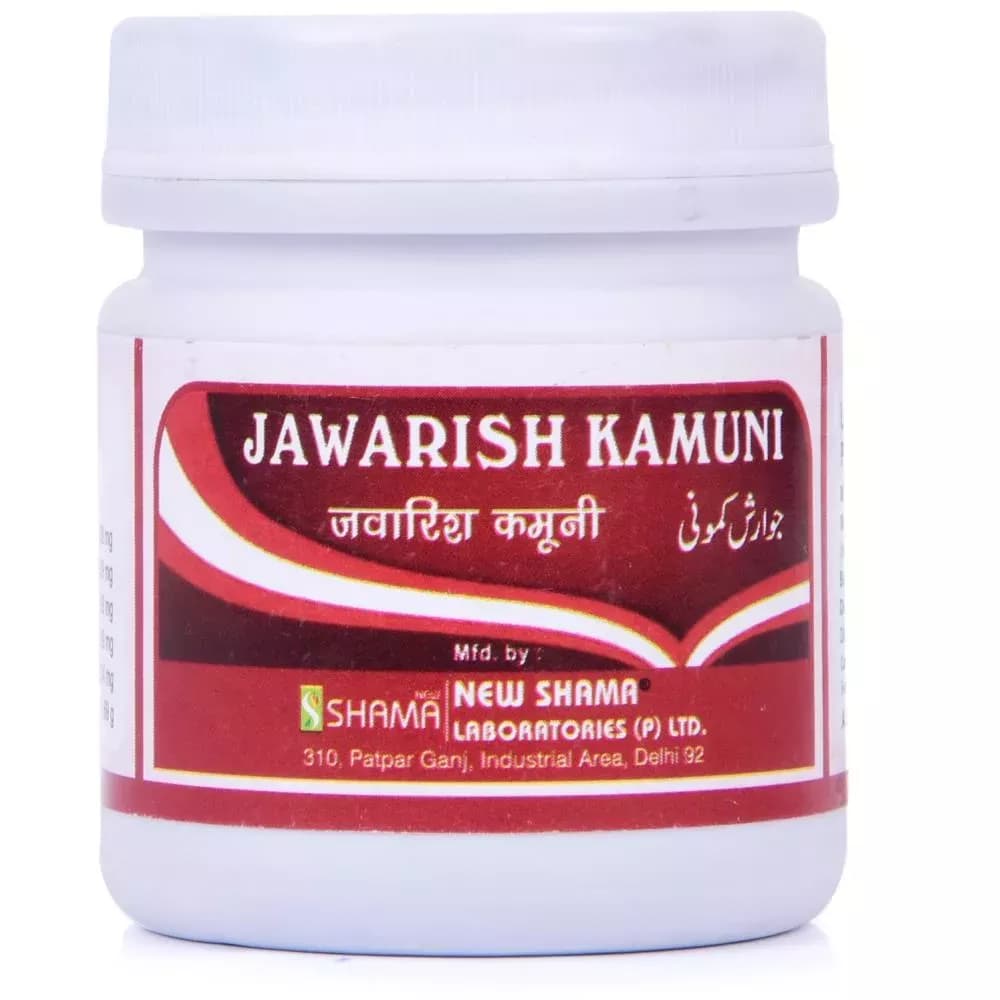 New Shama Jawarish Kamuni 125 g Main Image