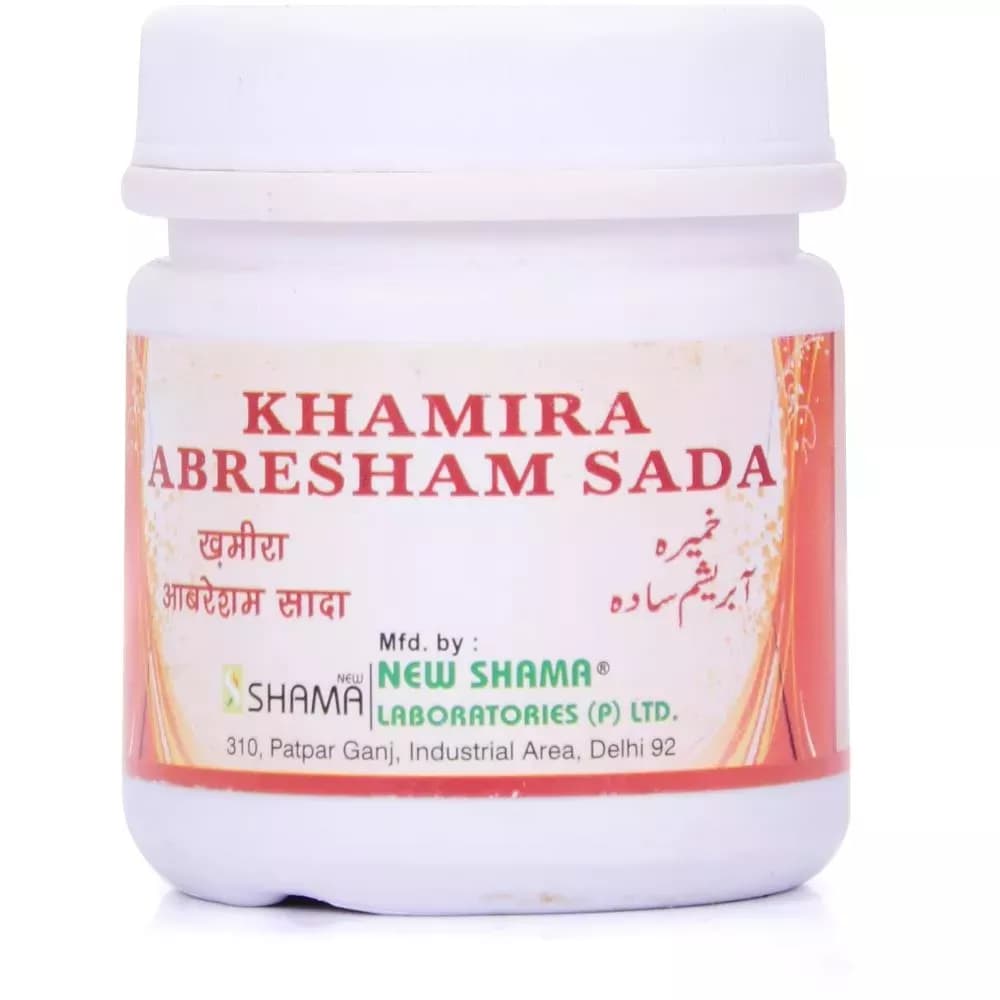 New Shama Khamira Abresham Sada 125 g Main Image