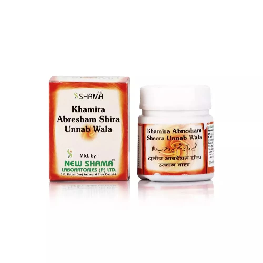 New Shama Khamira Abresham Shira Unnab Wala 60 g Main Image