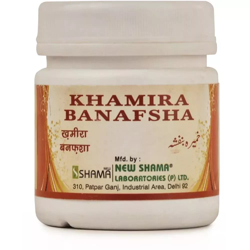 New Shama Khamira Banafsha 125 g Main Image