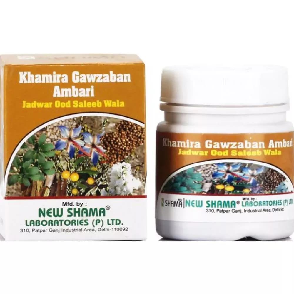 New Shama Khamira Gawzaban Ambari Jadwar Ood Saleeb Wala 125 g Main Image