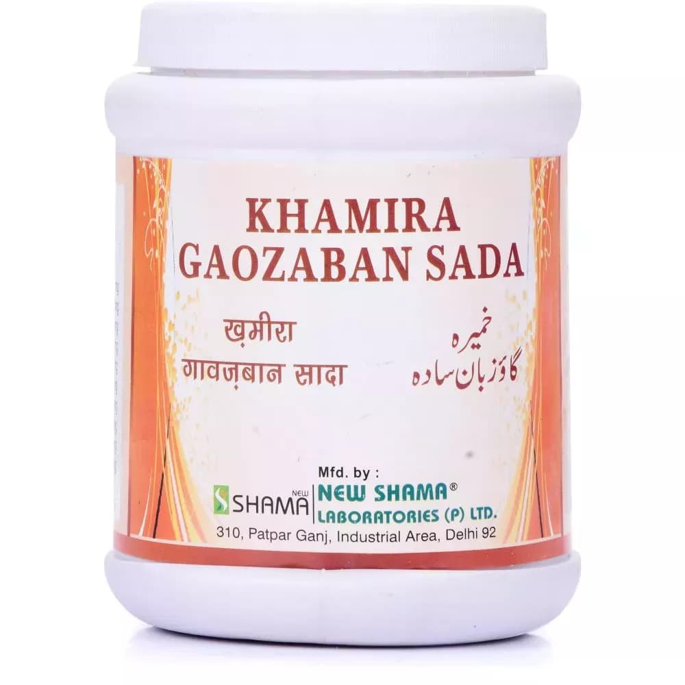 New Shama Khamira Gawzaban Sada 125 g Main Image