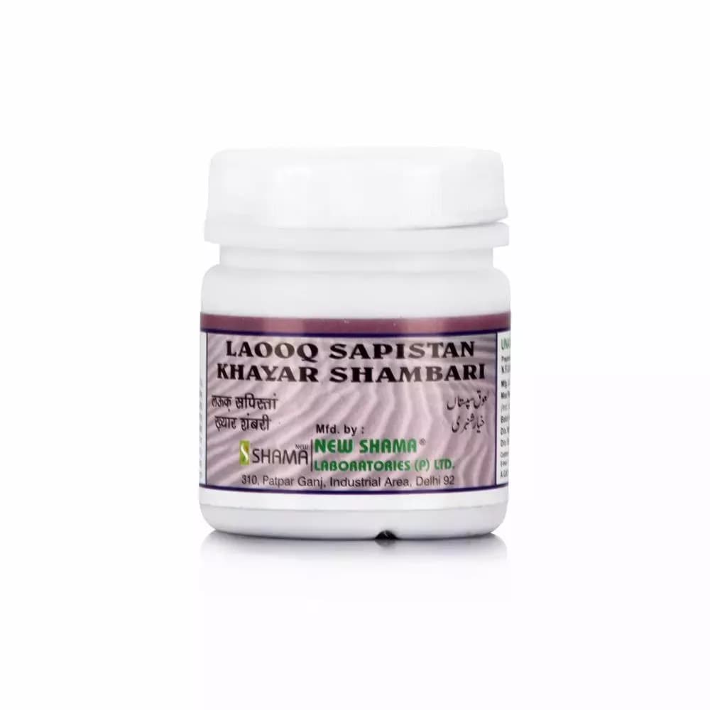 New Shama Lauq Sapistan Khayar Shambari 125 g Main Image