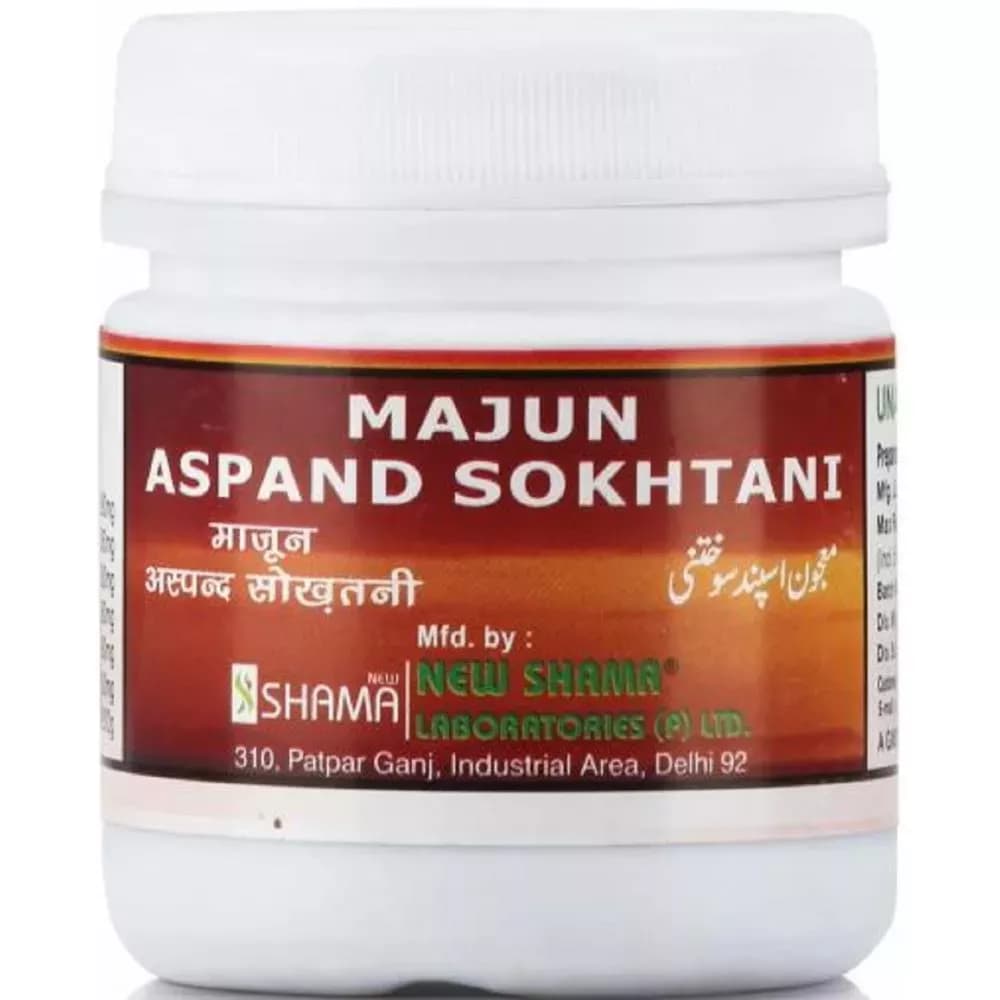 New Shama Majun Ispand Sokhtani 1 Kg Main Image
