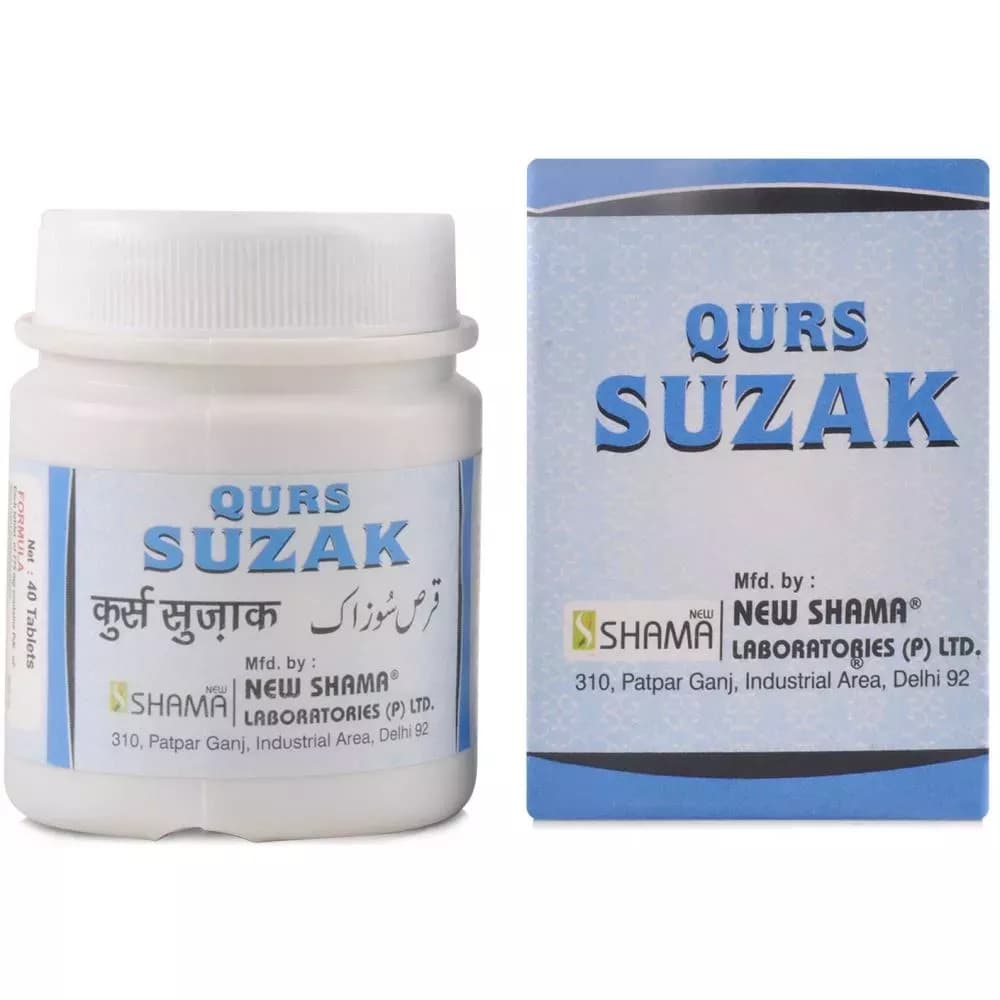 New Shama Qurs Suzaki 40 Tablets Main Image