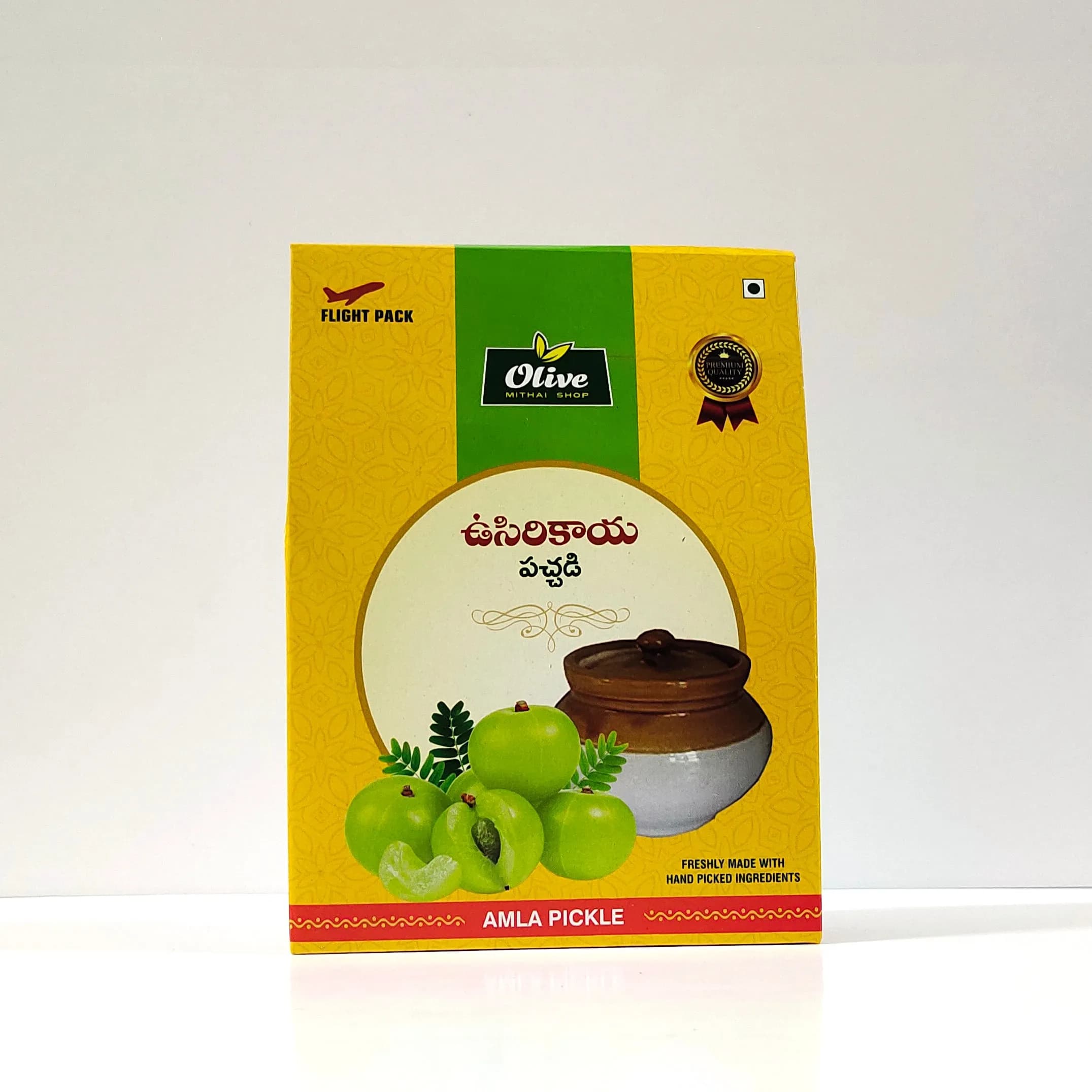 Olive Mithai Amla Pickle 250 G 1 ShopIndianProductsa