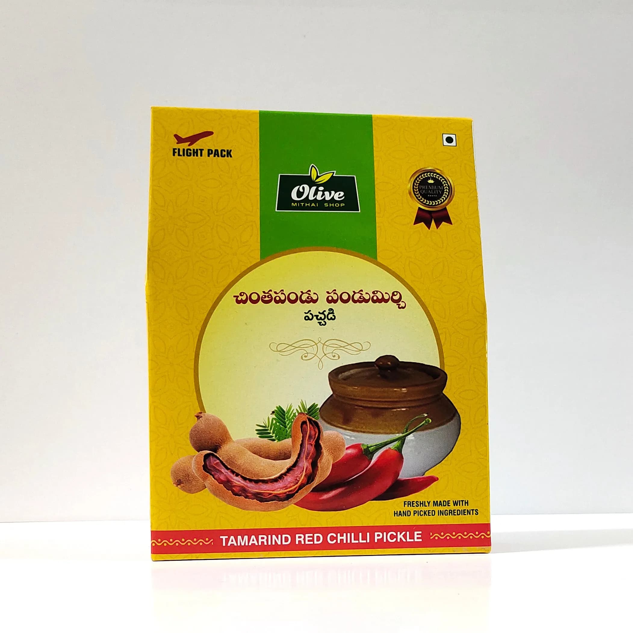 Olive Mithai Chintakaya Redchilli Pickle 250 G 1 ShopIndianProductsa