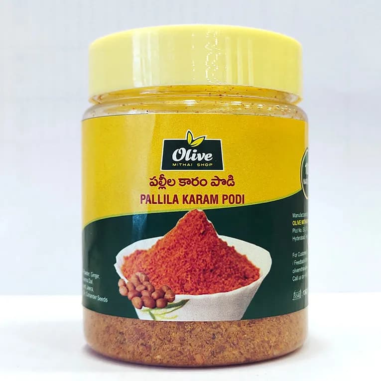 Olive Mithai Idly Karam 100 G 1 ShopIndianProductsa