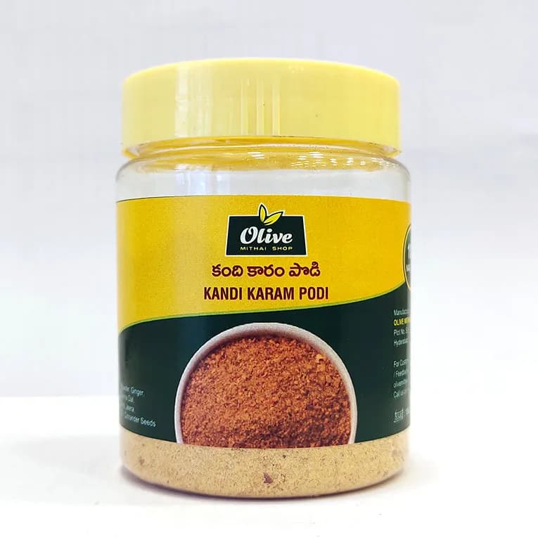 Olive Mithai Kandi Karam 100 G 1 ShopIndianProductsa