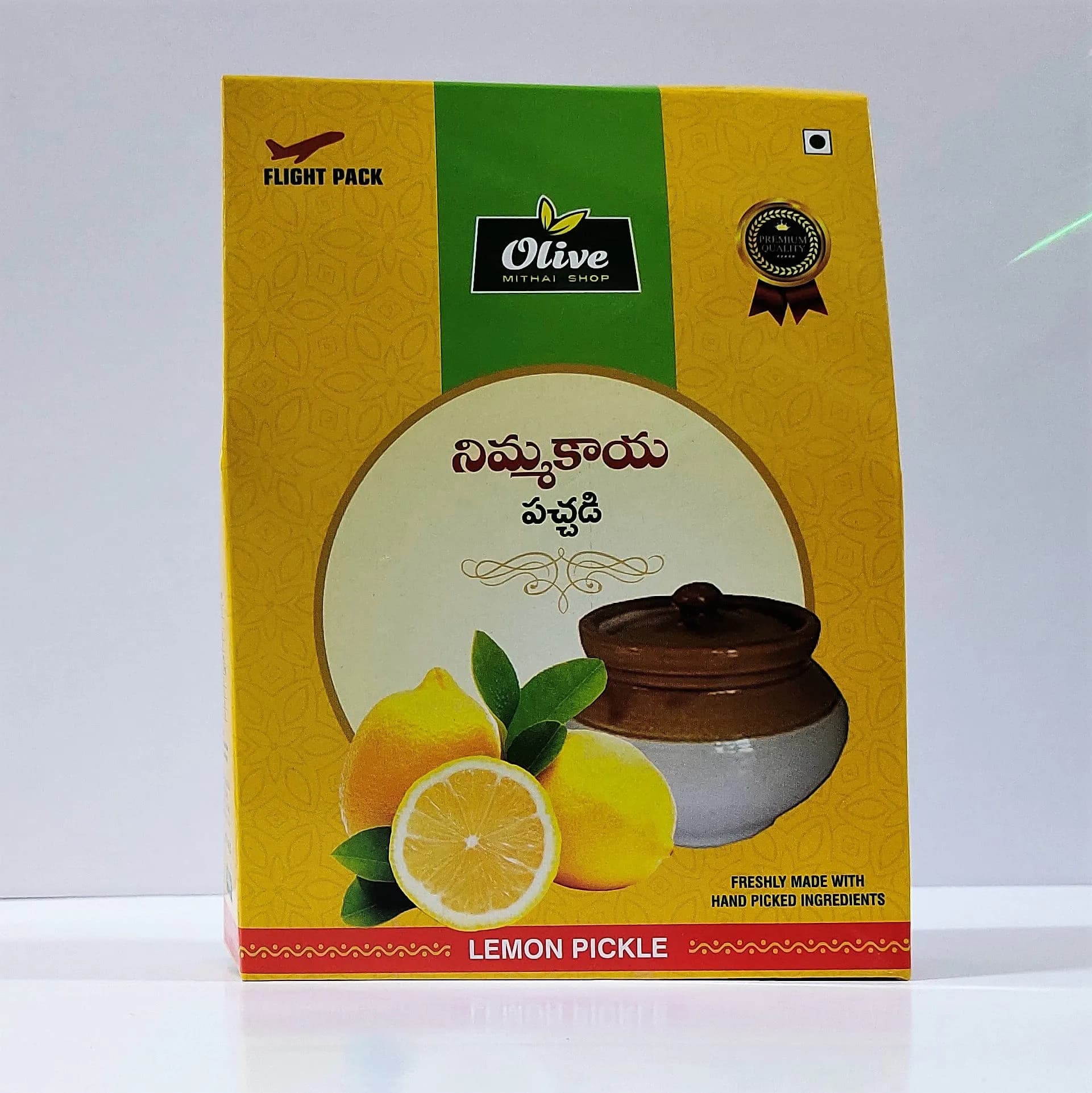 Olive Mithai Lemon Pickle 250 G 1 ShopIndianProductsa