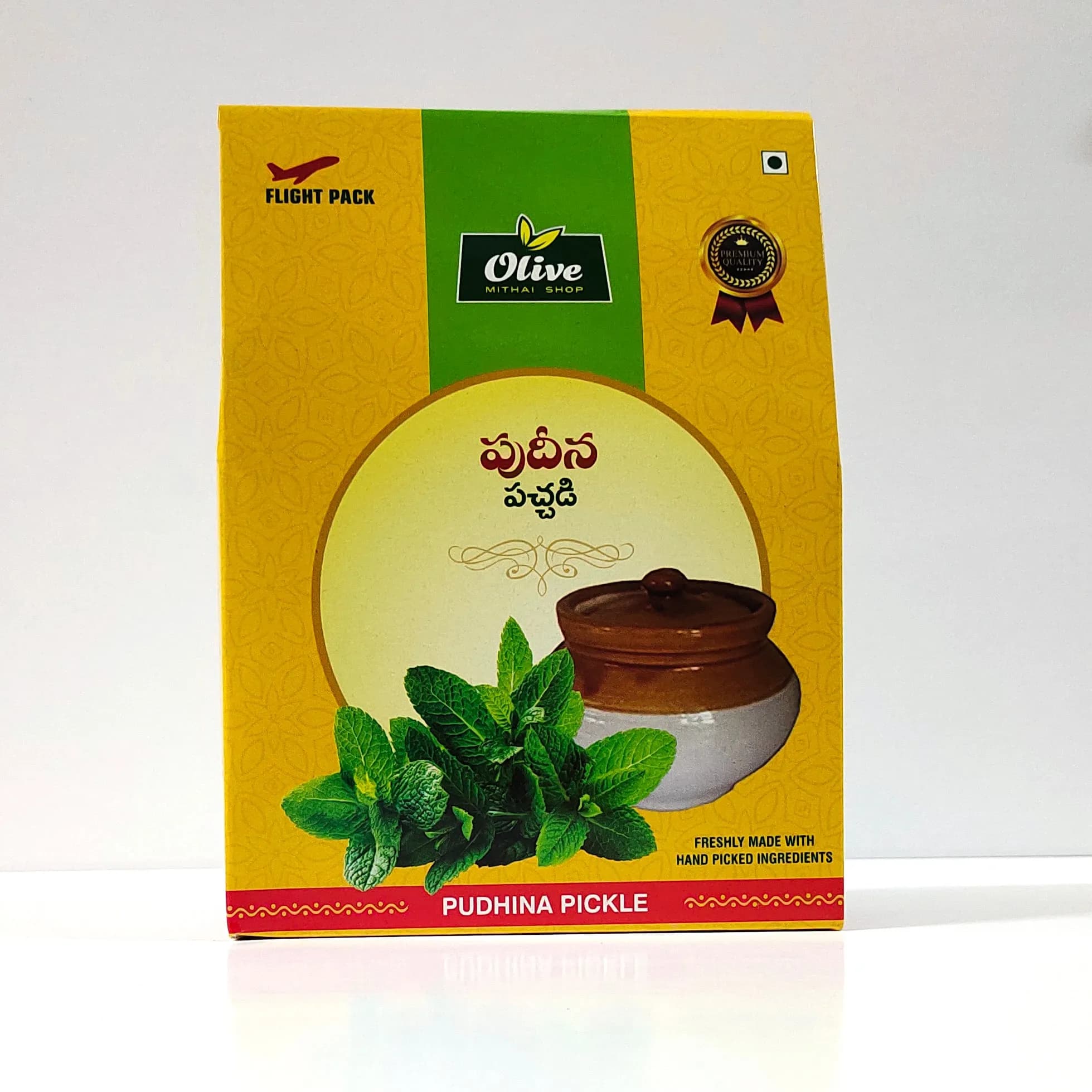 Olive Mithai Pudina Pickle 250 G 1 ShopIndianProductsa