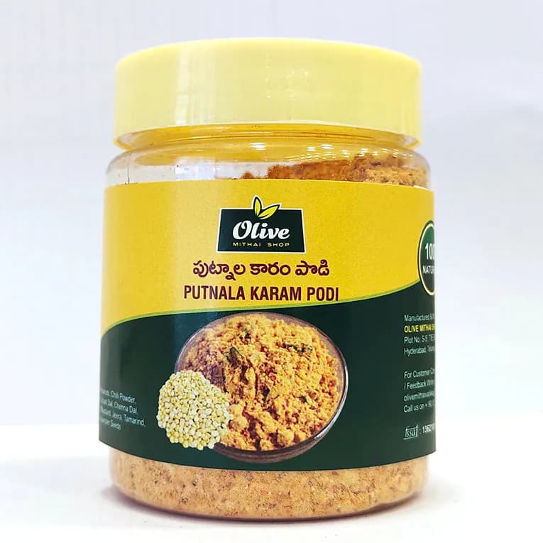 Olive Mithai Putnala Karam 100 G 1 ShopIndianProductsa