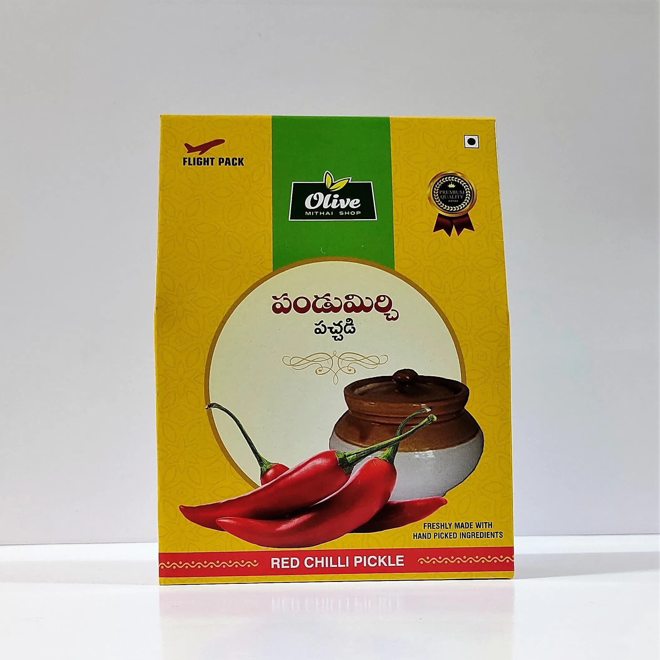 Olive Mithai Redchilli Pickle 250 G 1 ShopIndianProductsa