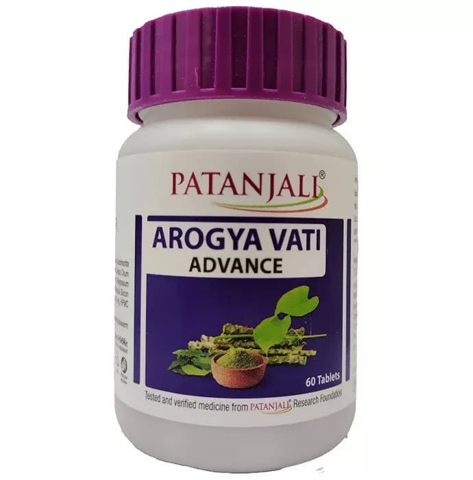 Patanjali Arogya Vati Advance 60 Tablets Main Image