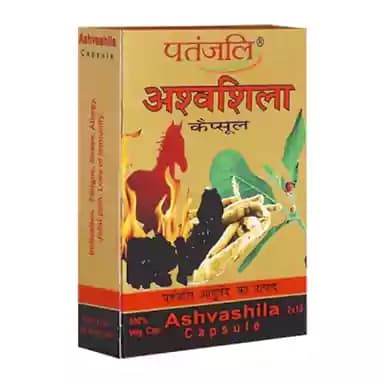 Patanjali Ashvashila 20 Capsules Main Image