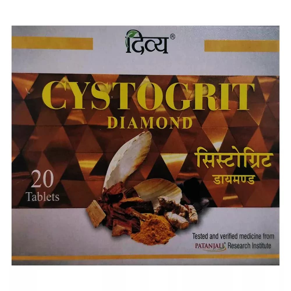 Patanjali Divya Cystogrit Diamond 20 Tablets Main Image