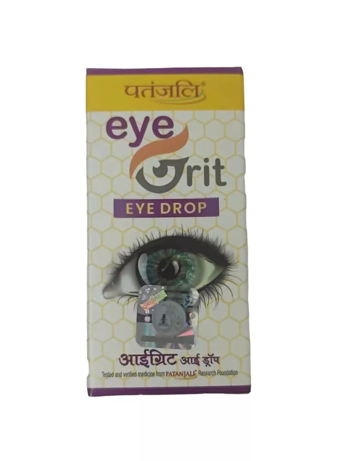 Patanjali Divya Eyegrit Eye Drops 10 ml Main Image