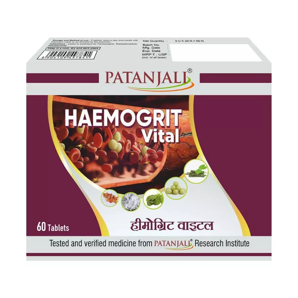 Patanjali Divya Haemogrit Vital 60 Tablets Main Image