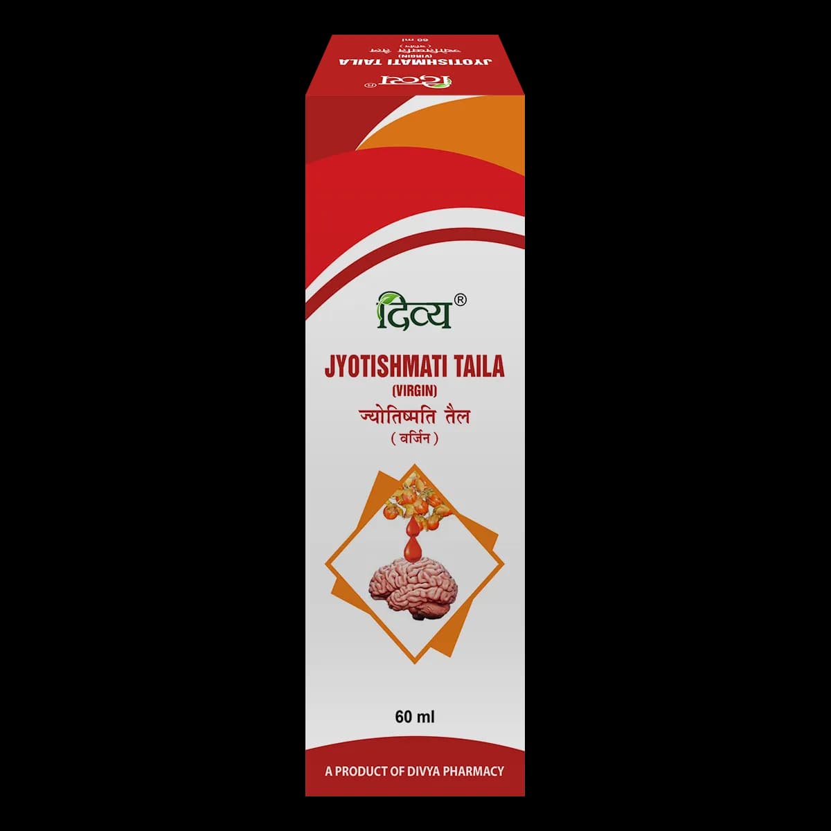 Patanjali divya jyotishmati taila virgin 60 ml shopindianproductsa