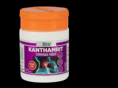 Patanjali Divya Kanthamrit Vati 40 Tablets Main Image