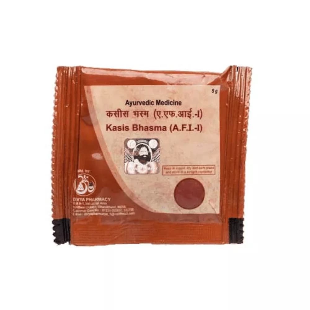 Patanjali Divya Kasis Bhasma 5 g Main Image