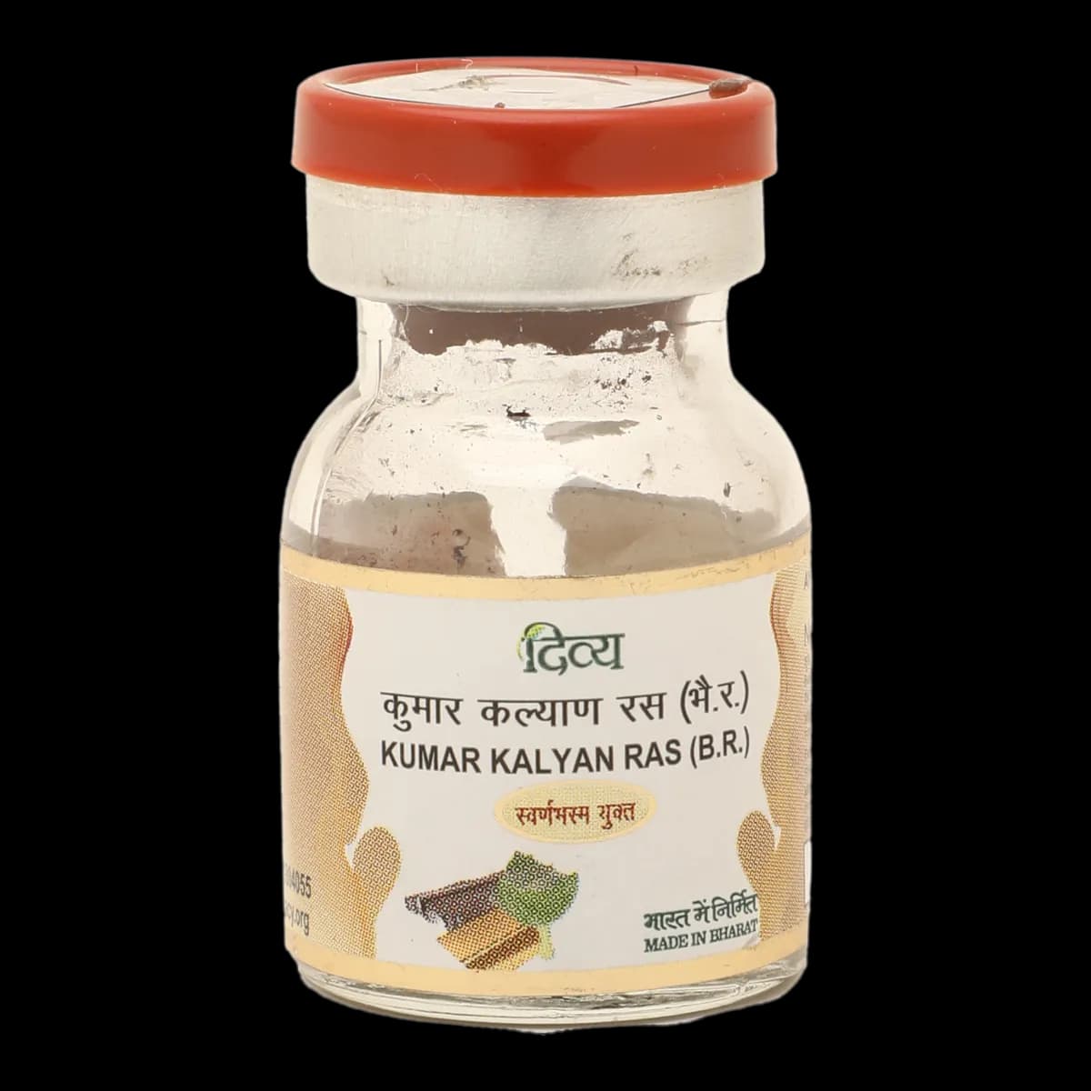 Patanjali divya kumar kalyan ras 1 g shopindianproductsa