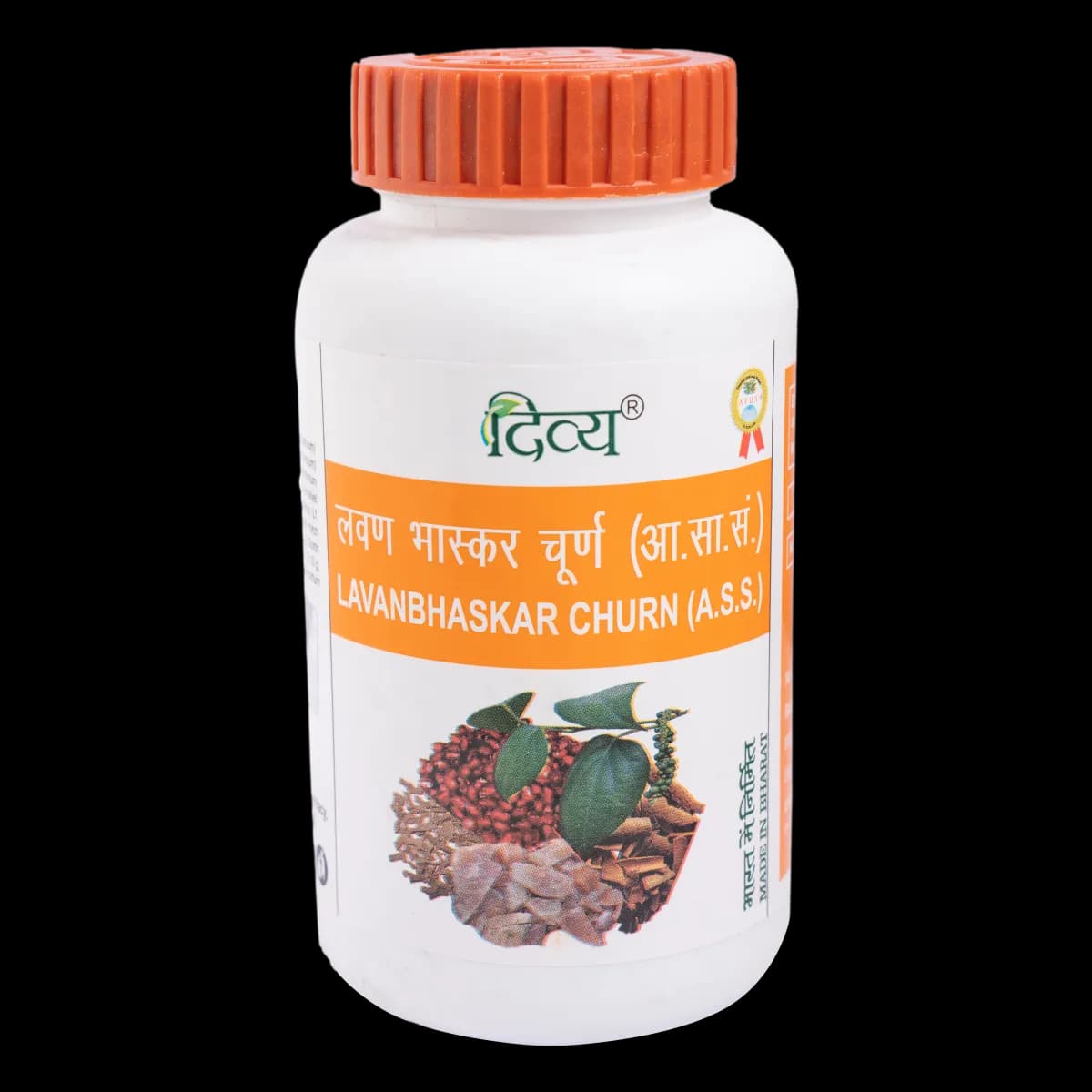 Patanjali divya lavan bhaskar churna 100 g shopindianproductsa