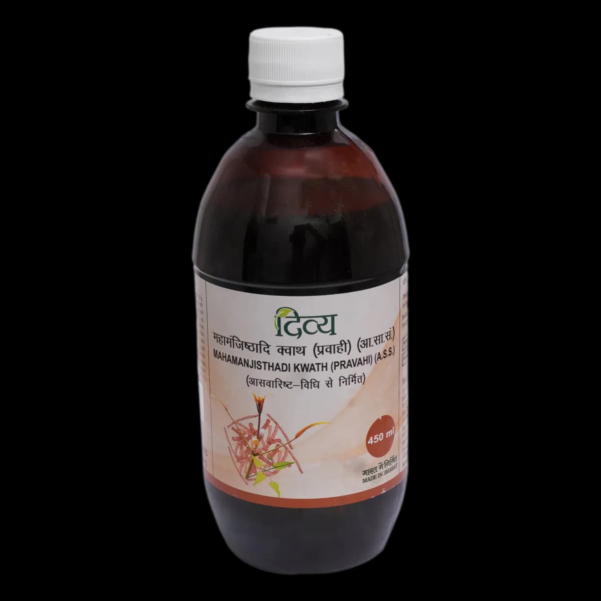 Patanjali divya mahamanjisthadi kwath pravahi 450 ml shopindianproductsa