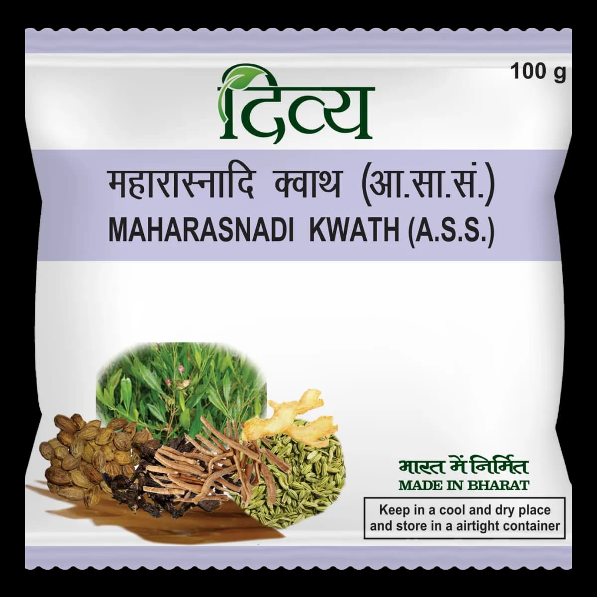 Patanjali divya maharasnadi kwath 100 g shopindianproductsa