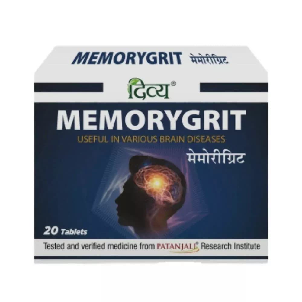 Patanjali Divya Memorygrit 20 Tablets Main Image