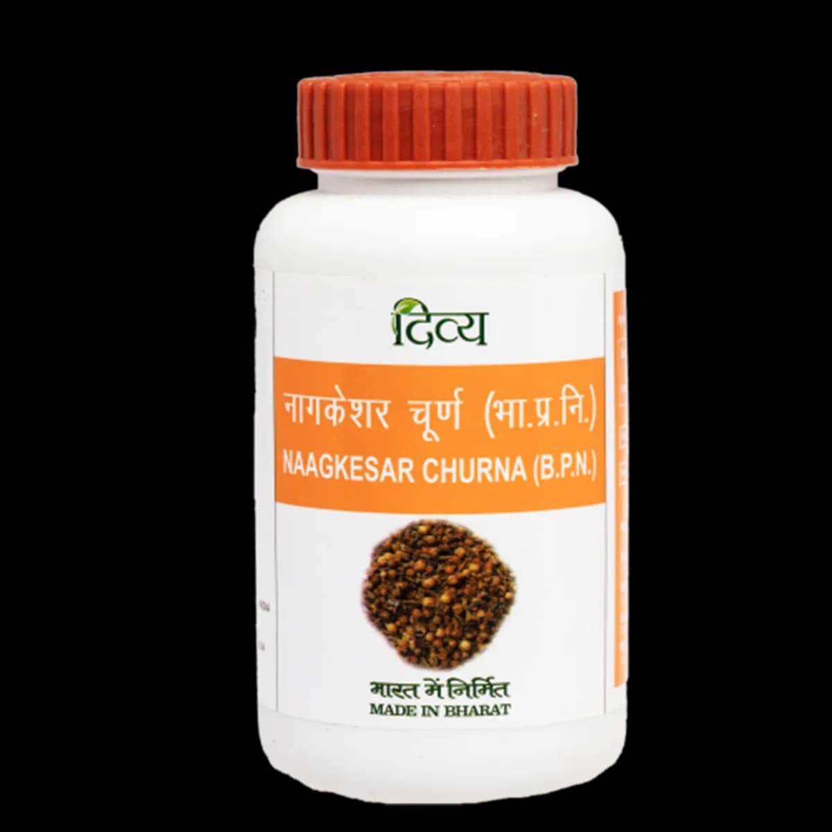 Patanjali divya naagkesar churna 100 g shopindianproductsa