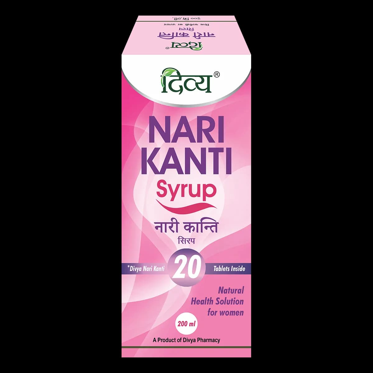 Patanjali divya nari kanti syrup 20 tablets shopindianproductsa