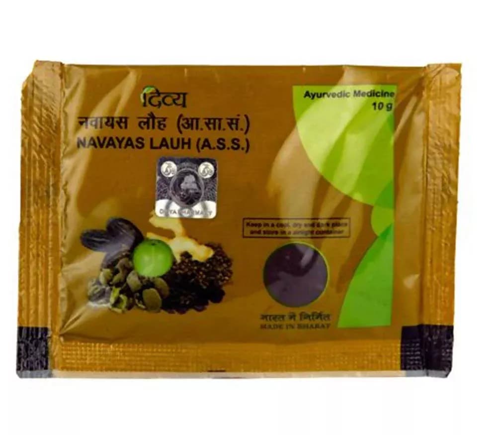Patanjali Divya Navayas Lauh 10 g Main Image