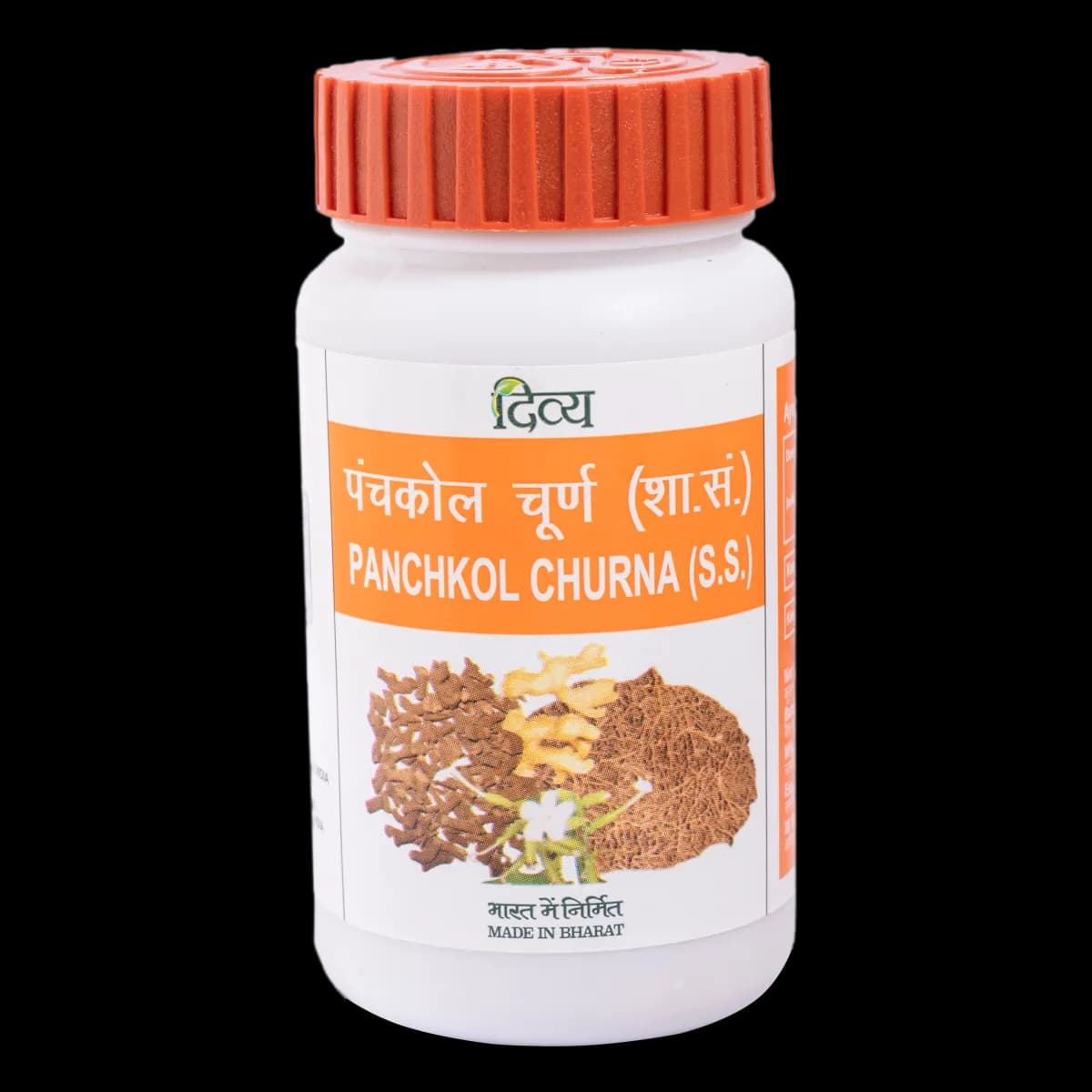 Patanjali divya panchkol churna 50 g shopindianproductsa