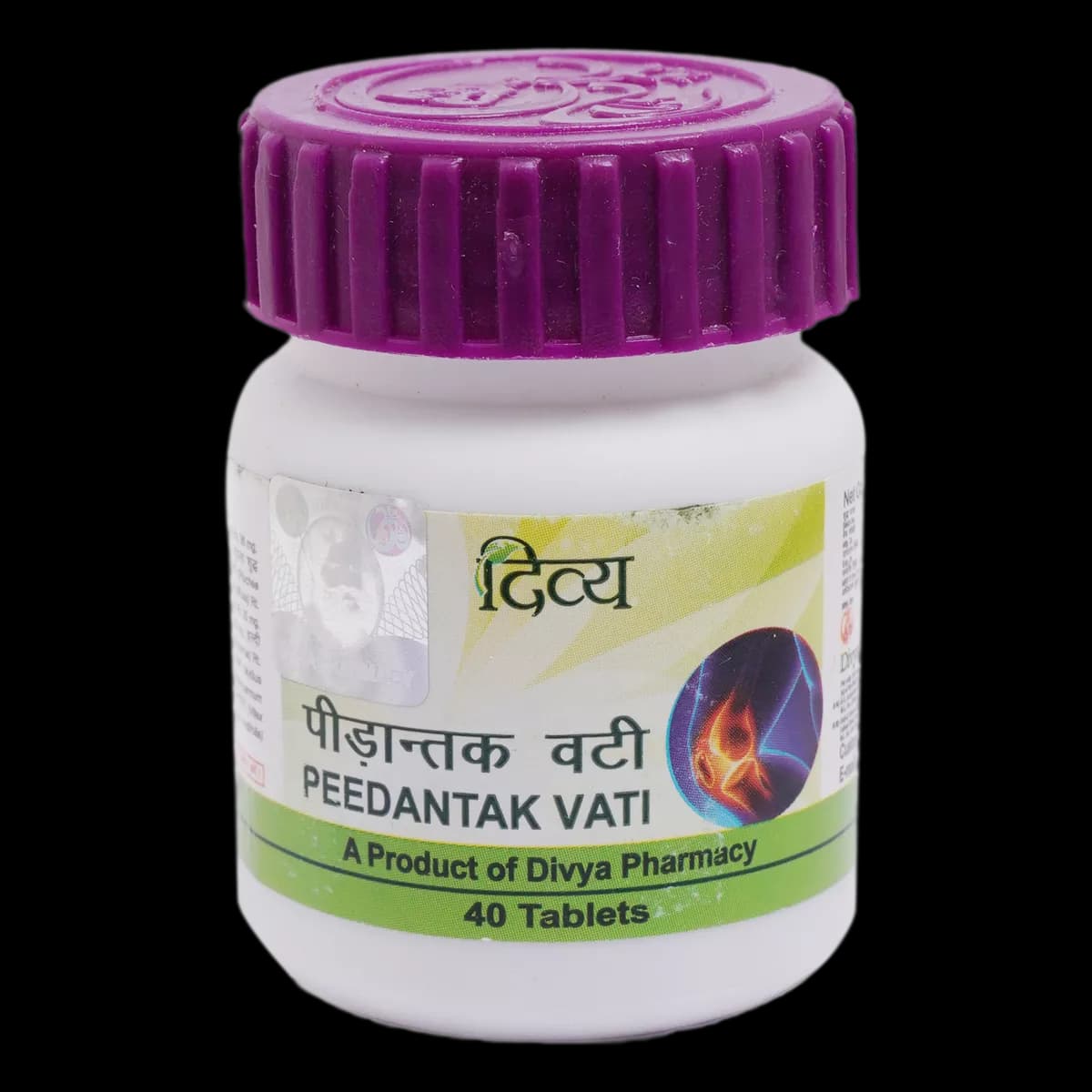 Patanjali Divya Peedantak Vati 40 Tablets Main Image