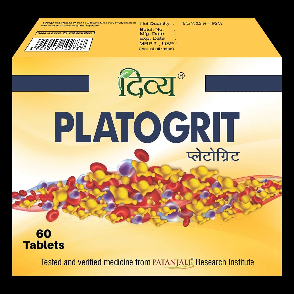 Patanjali divya platogrit 60 tablets shopindianproductsa