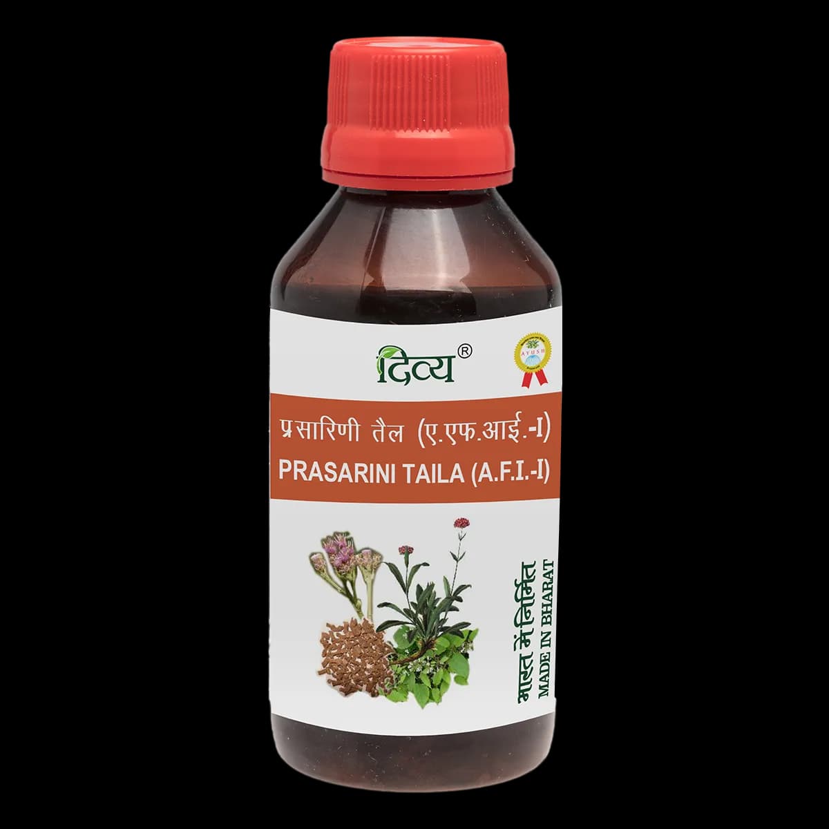 Patanjali divya prasarini taila 100 ml shopindianproductsa