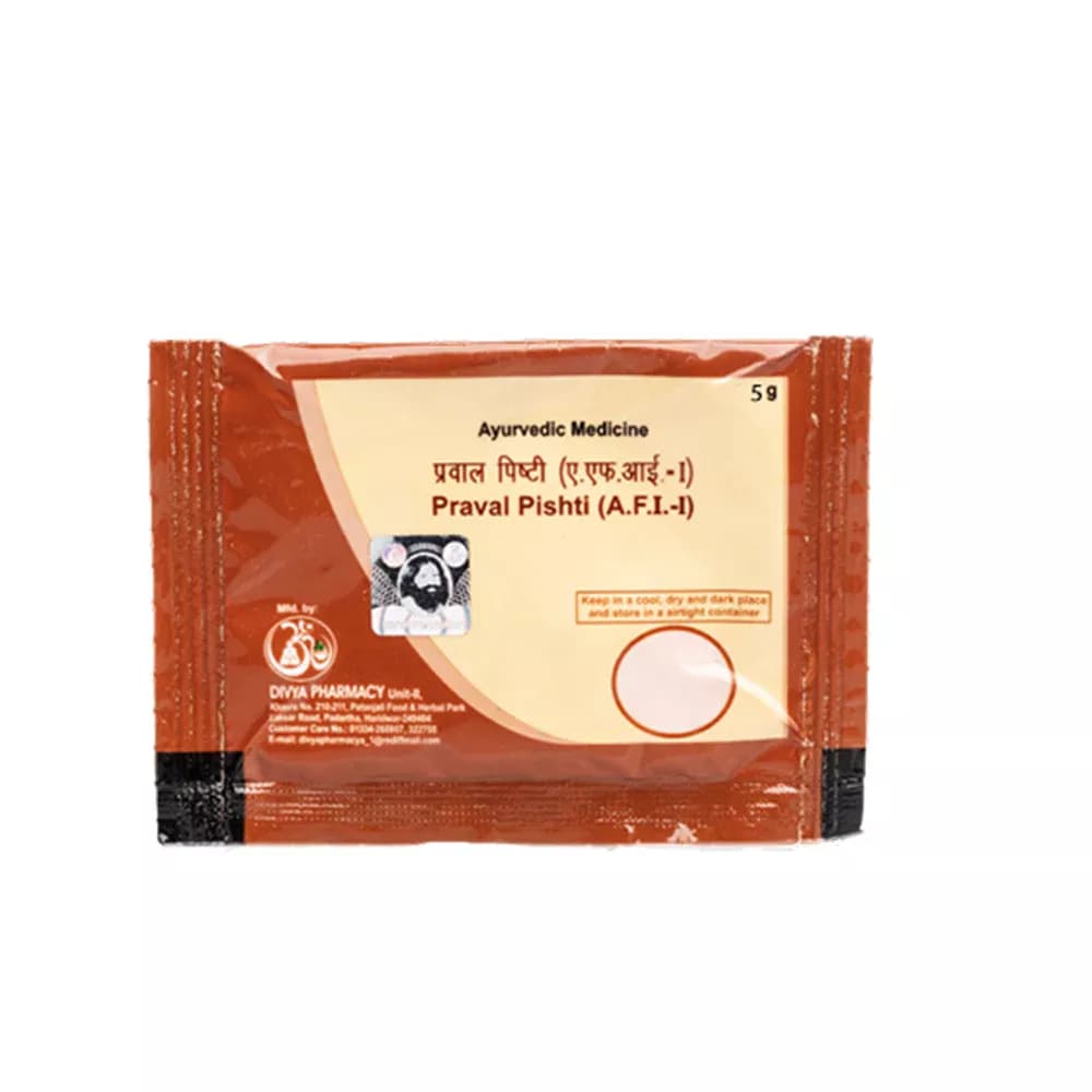 Patanjali Divya Praval Pishti 5 g Main Image
