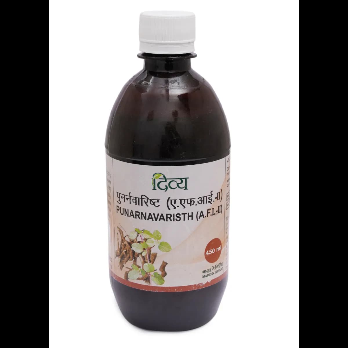 Patanjali divya punarnavadyarista 450 ml shopindianproductsa