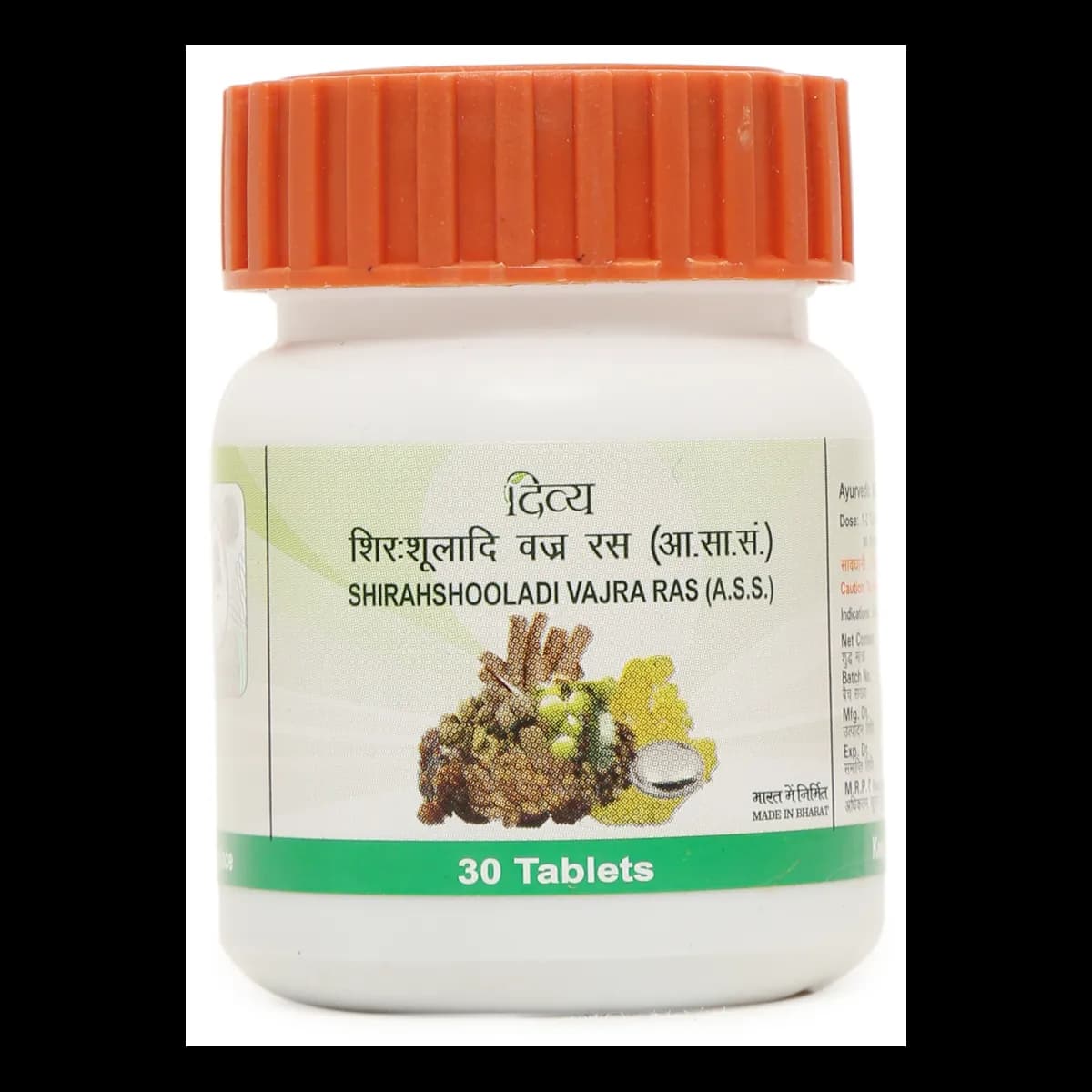 Patanjali divya shirahshooladi vajra ras 30 tablets shopindianproductsa