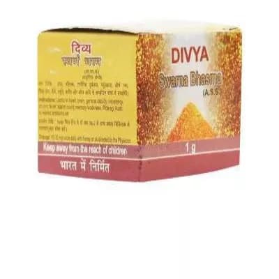 Patanjali Divya Swarna Bhasma (A.S.S) 1 g Main Image