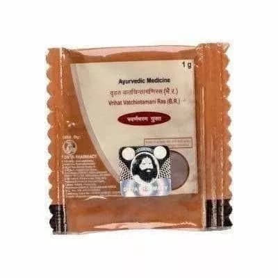 Patanjali Divya Vrihat Vatchintamani Ras 1 g Main Image