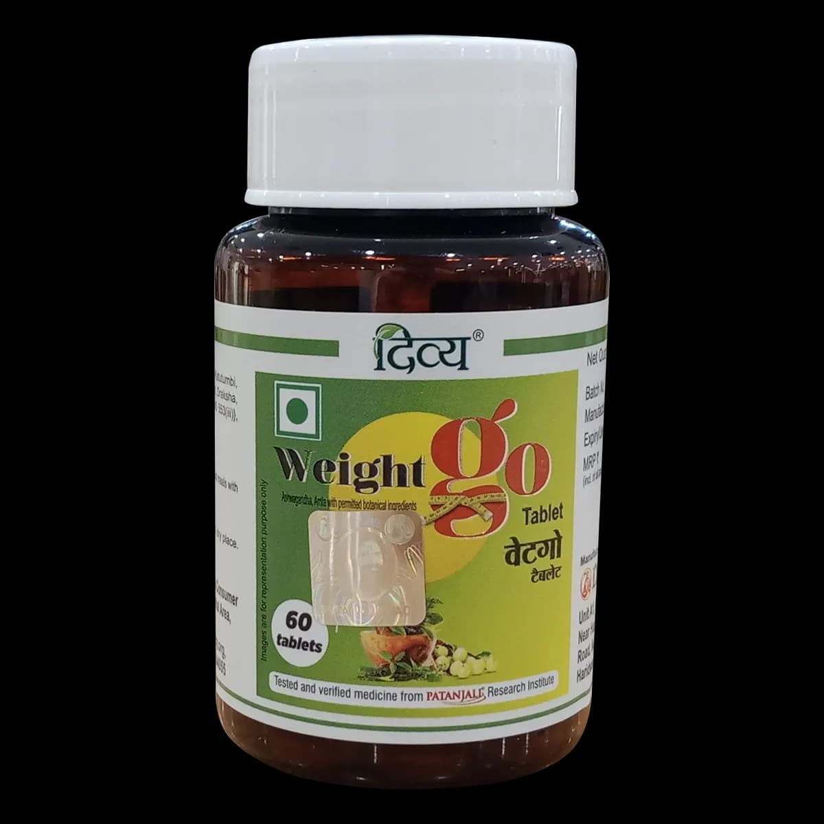 Patanjali divya weightgo tablet 60 tablets shopindianproductsa