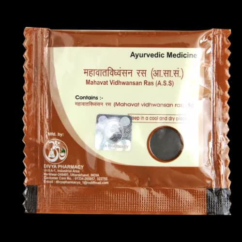 Patanjali Mahavat Vidhvansan Ras 5 g Main Image