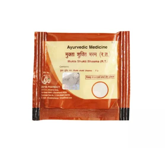 Patanjali Mukta Shukti Bhasma 5 g Main Image